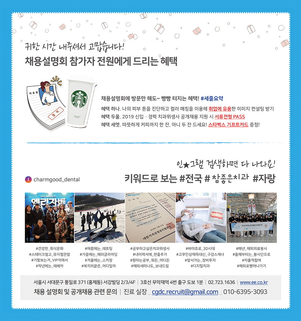 190102_re-02.jpg
