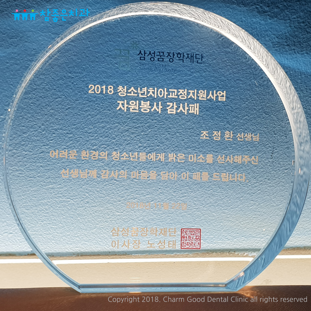 181122-02.jpg